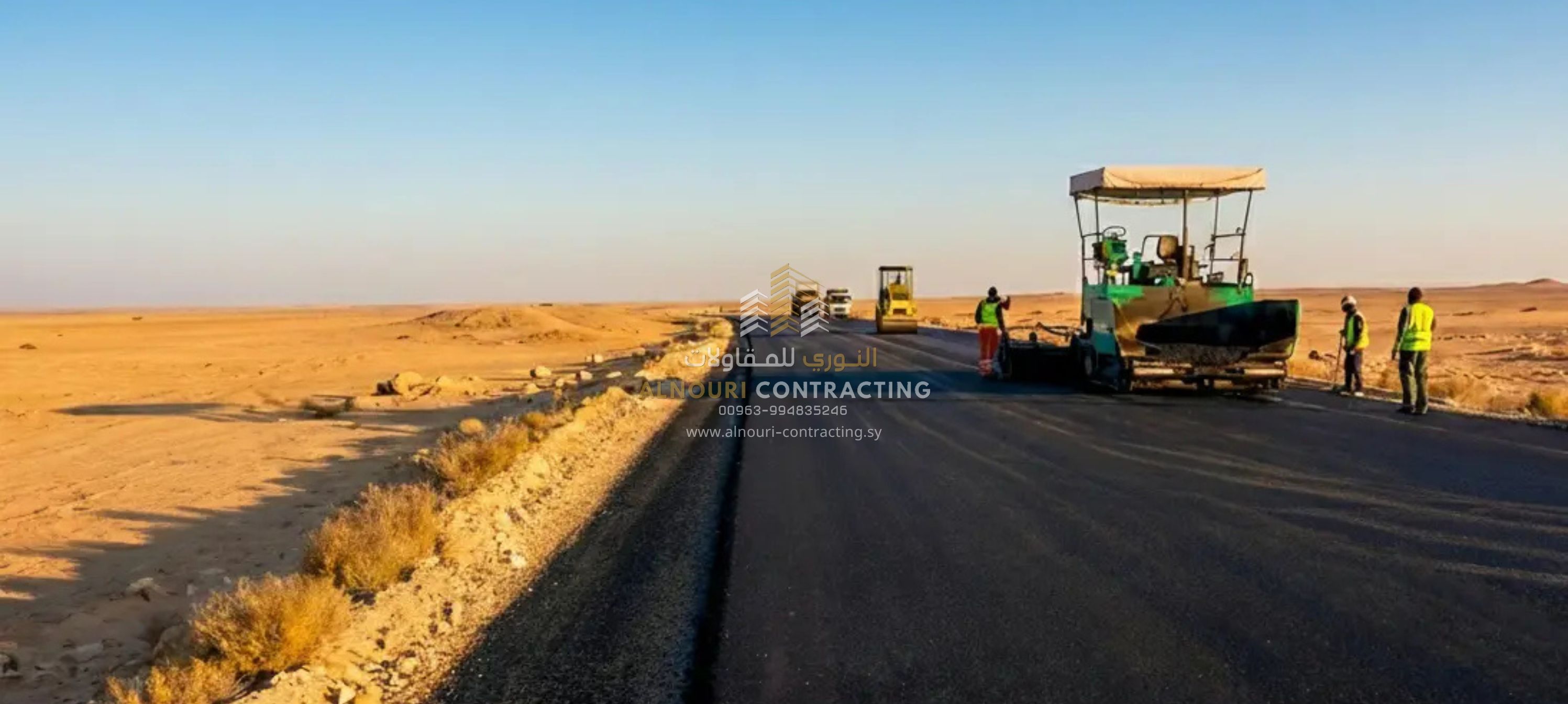 ورشة تعبيد اسفلت