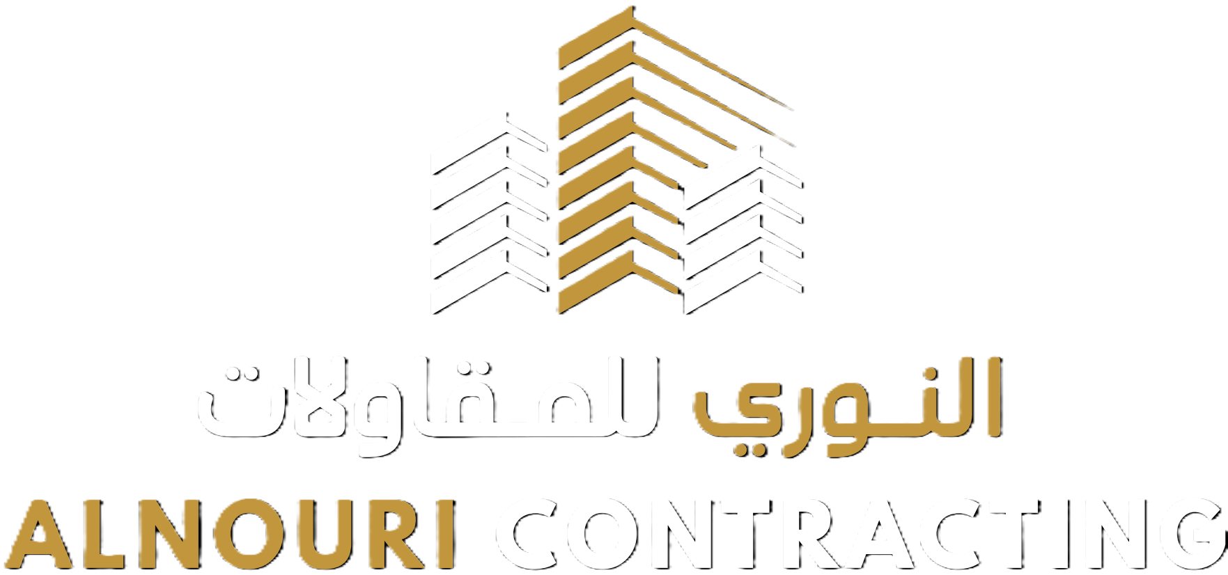 Alnouri Logo